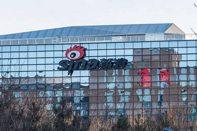 新浪公司訂制泰福特NTP服務器為網(wǎng)絡設備精準授時