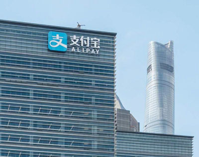 泰福特萬兆光口時間同步服務器為支付寶云計算系統(tǒng)提供精準時統(tǒng)服務