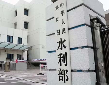 精準水利工程！我司為水利部提供衛星授時HJ210 NTP服務器設備