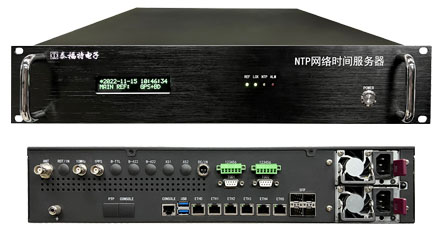 NTP時間服務(wù)器