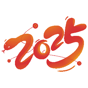 2025泰福特電子祝全體同仁及友商新春愉快！