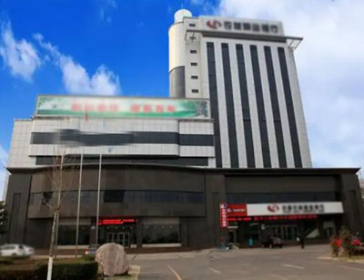 青海農(nóng)信社 青海農(nóng)信社