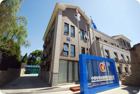 泰福特為中國有線提供NTP服務器時統(tǒng)設(shè)備為內(nèi)網(wǎng)提供精準授時方案