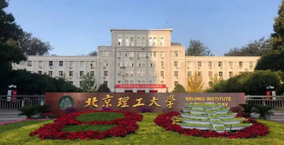 恒溫晶振NTP時間服務(wù)器獲得北京理工大學(xué)課題實(shí)驗(yàn)小組高度認(rèn)可