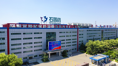 泰福特GPS北斗時鐘系統(tǒng)已順利在石家莊四藥集團進入系統(tǒng)安裝調(diào)試階段