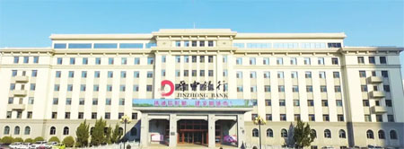 晉中銀行上線泰福特北斗gps雙模授時服務(wù)器設(shè)備來完善銀行智能化管理系統(tǒng)